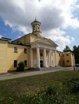 Khram Svyatoy Ravnoapostolnoy Marii Magdaliny (Sadovaya Street, 17), orthodox church