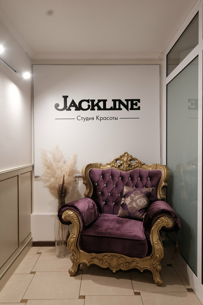 Салон красоты Jackline, Щербинка, фото