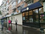 Sova (Yunykh Lenintsev Street, 3), coffee shop