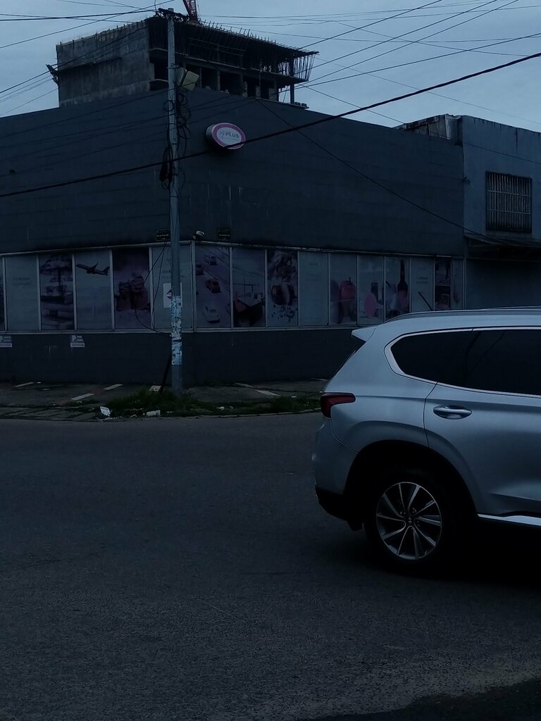 Advertising agency Médiaplus, Douala, photo