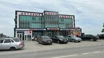 Раджаб (Chechen Republic, Kurchaloy), wholesale company