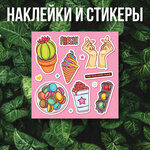 QR Printing (Timiryazevskaya Street, 1с2), printing house