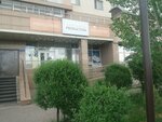 Toybastar, Celebration Organizing Agency (Bauyrjan Momyşūly dañğyly, 15/2), organization of events