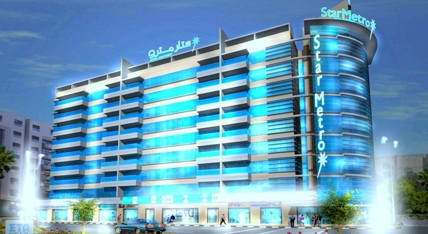 Hotel Star Metro Deira Hotel Apartments, Dubai, photo