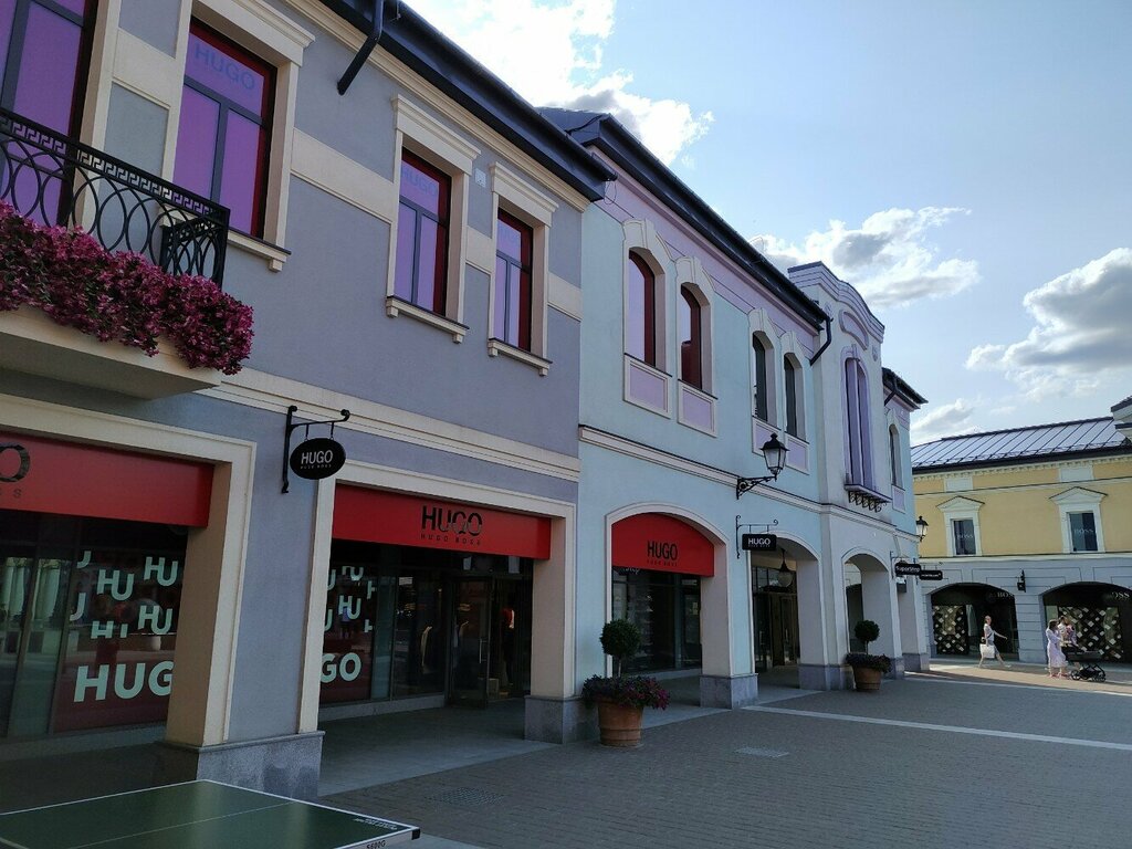 Clothing store Hugo Boss, Kotelniki, photo