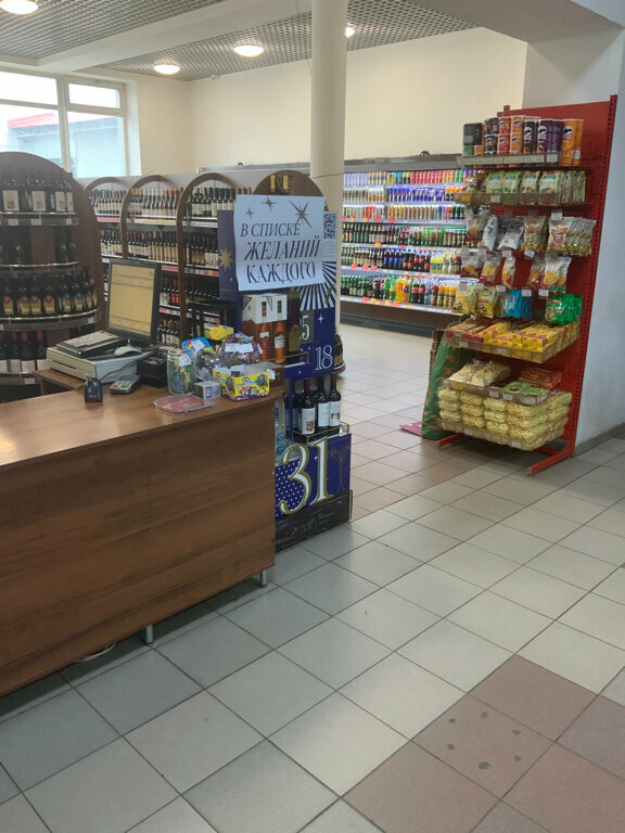 Магазин продуктов Универсам 24, Москва и Московская область, фото