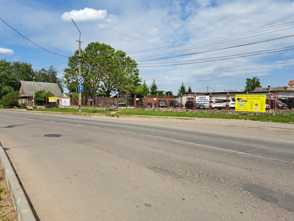 Bus transportation Ивангород Авто, Ivangorod, photo