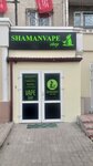 Shamanvape (Stroiteley Boulevard, 26), vape shop