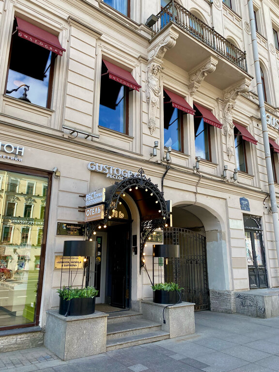 Фото Калейдоскоп на Невском