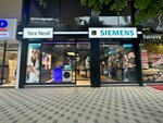 Siemens Avcilar New Generation (İstanbul, Avcılar, Reşitpaşa Cad., 20C), household appliances store