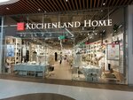 Kuchenland Home (Gagarina Avenue, 35к1), artículos para el hogar
