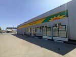 Подсолнух (Kalinina Avenue, 19) ، محل بقالة
