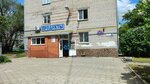 Produkty (Georgiya Isakova Street, 129А) ، محل بقالة