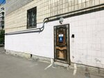 Лифт Мастер (15th Vasilyevskogo Ostrova Line, 32), ascensores, equipos de elevación
