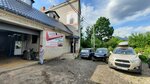 Golden Fighter (Otrubnaya Street, 1А), sports club