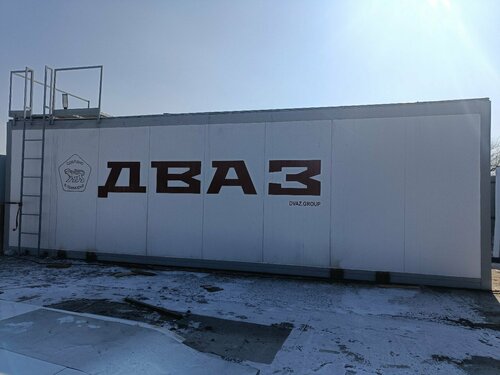 Быстровозводимые здания Дальневосточный автомобильный завод, Владивосток, фото
