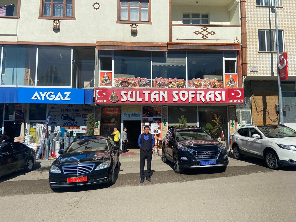 Restaurant Sultan's Table, Ispir, photo