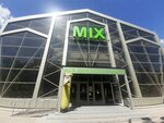 Mix (Zheleznodorozhnaya ulitsa, 66) ، مركز تسوق