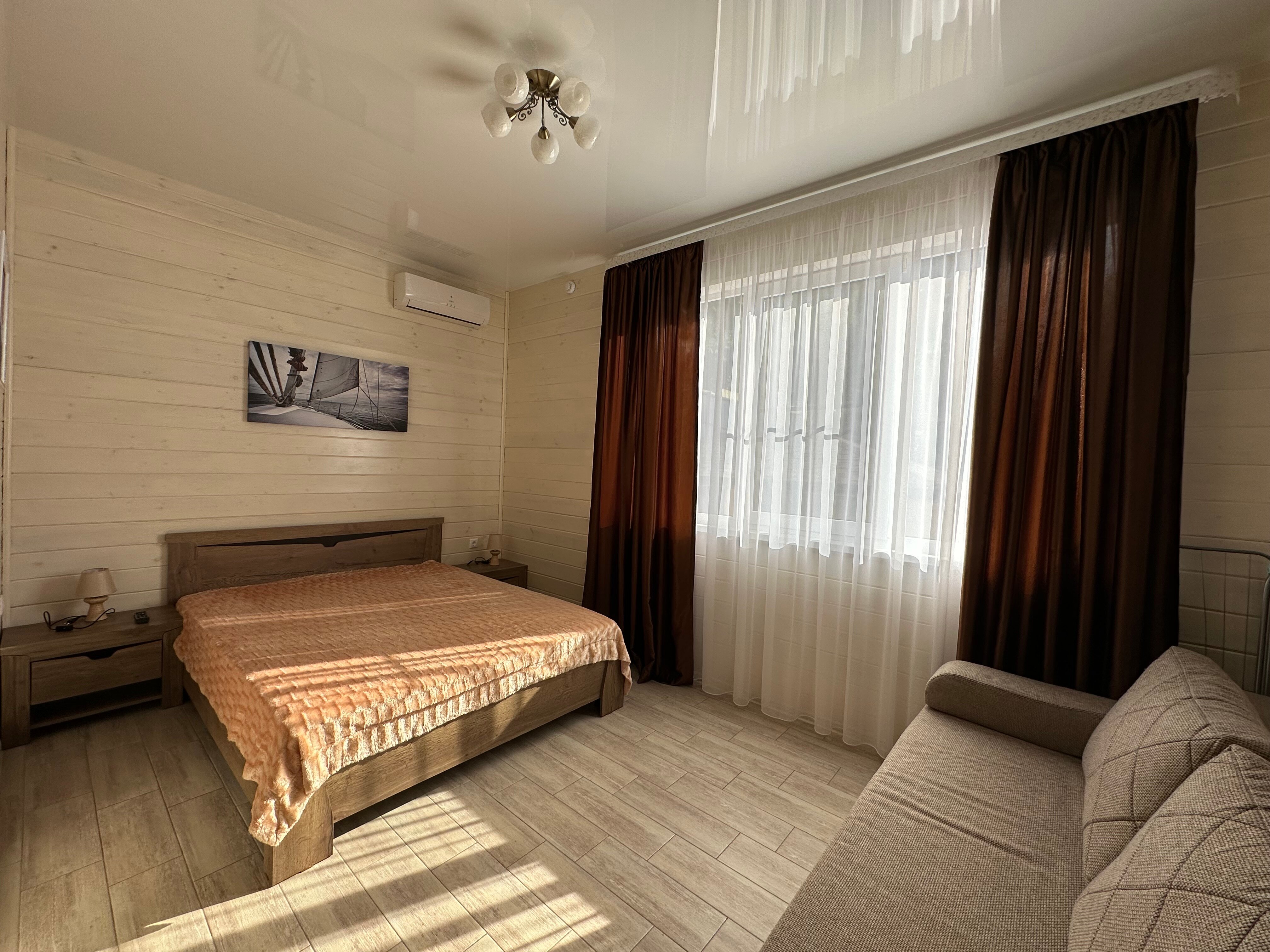 Фото Крисстал