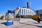 М-Линия (Karla Marksa Square, 2), tailor