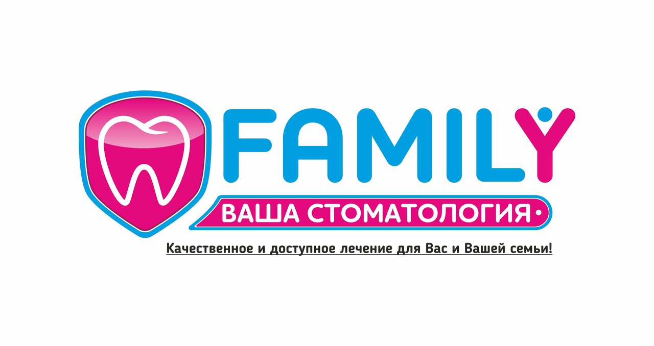 Фэмили