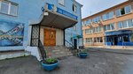 Kommunalnik (Markovskogo Street, 79), venta y alquiler de inmuebles comerciales