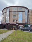 Juridicheskaja pomoshh' (Kheveshskaya Street, 34А), legal services
