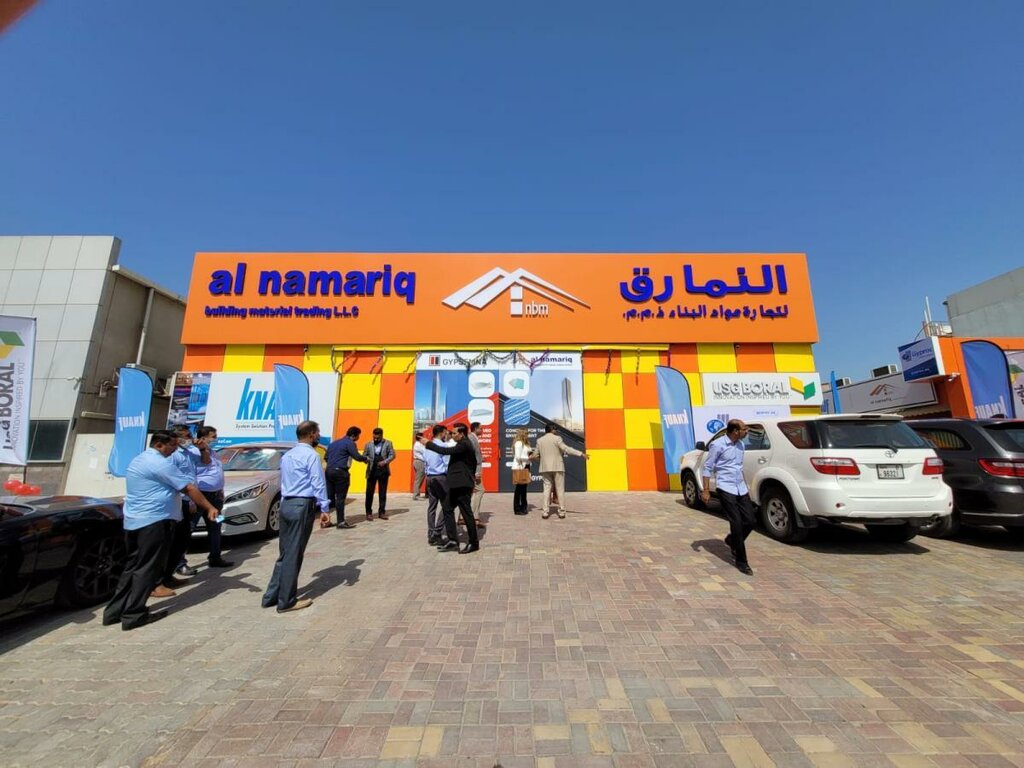 Hardware store Nbm Building Materials, Dubai, photo