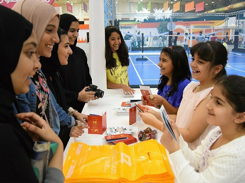 Educational center Education Zone, Dubai, photo