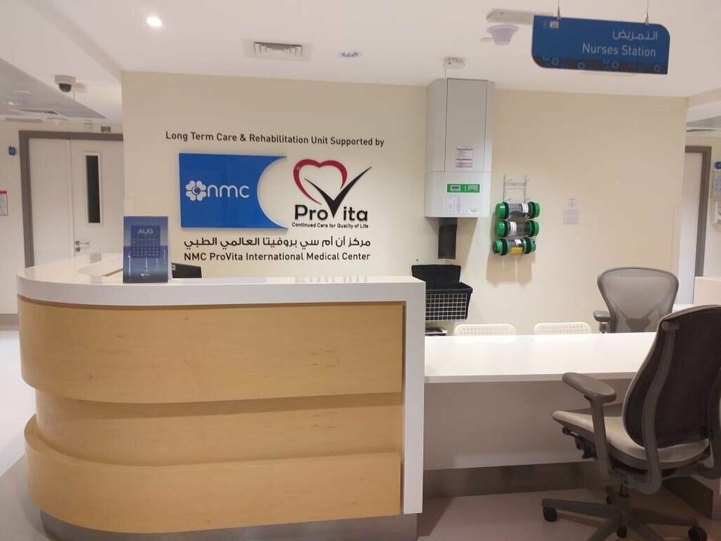 Graphic design studio View Point Graphics Design, Abu Dhabi, photo