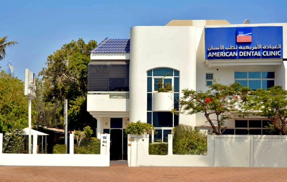 Dental clinic American Dental Clinic Jumeira First, Dubai, photo