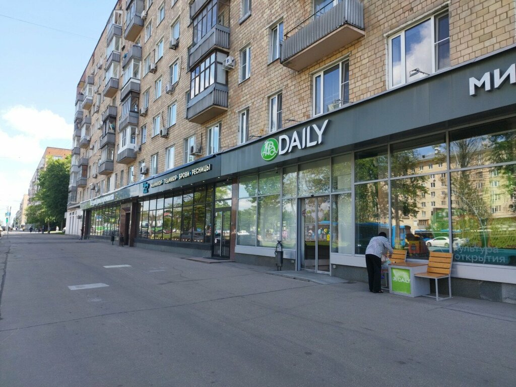 Grocery Azbuka vkusa, Moscow, photo