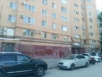 Mao Sgt (Volzhsky, ulitsa Aleksandrova, 13), urban improvement