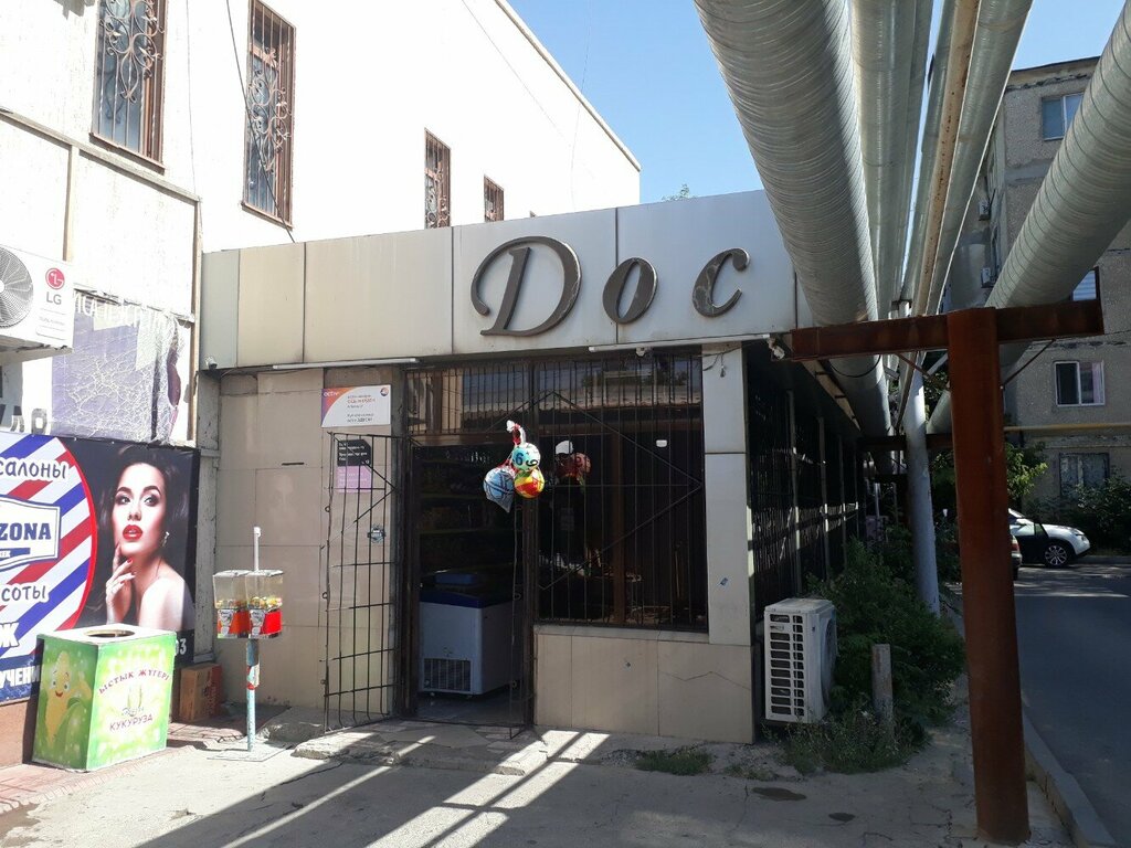 Grocery Dos, Chimkent, photo