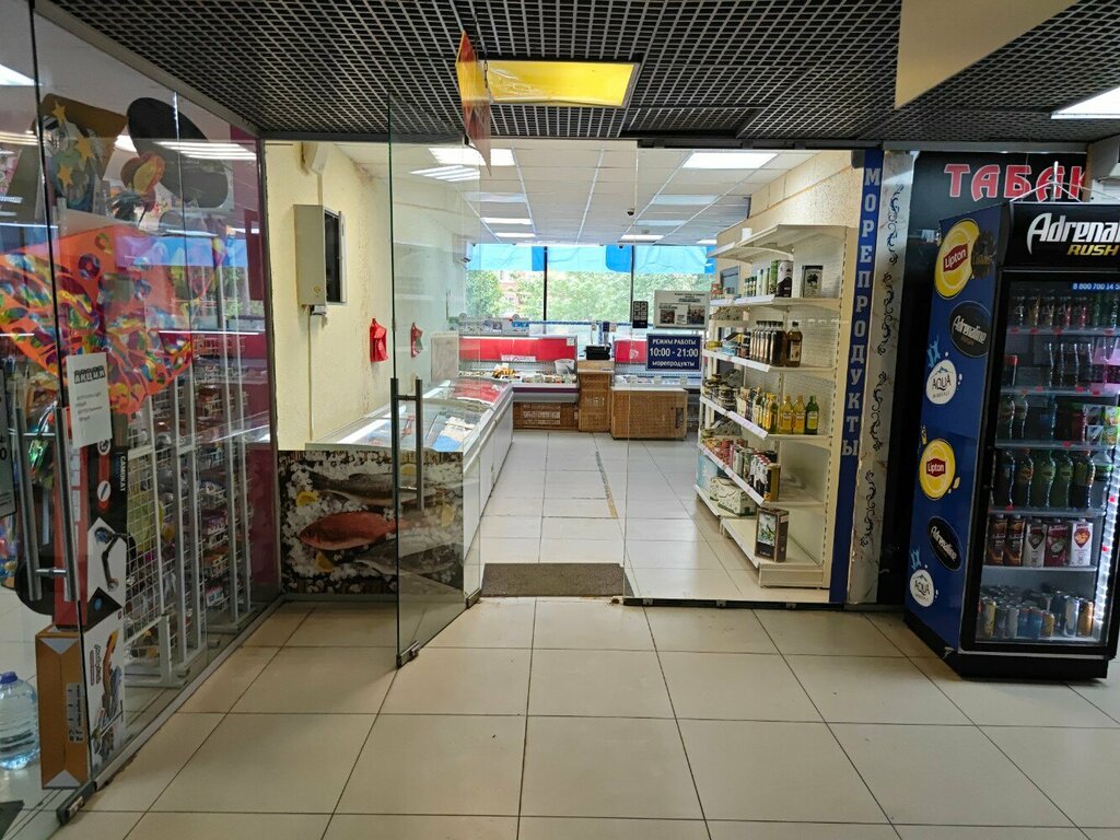 Fish and seafood Морепродукты, Himki, photo