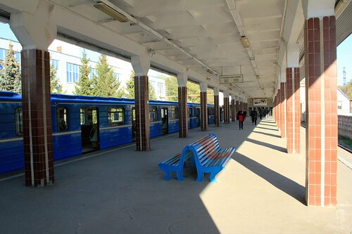 Yungorodok (Samara, ulitsa Boyarova), metro station