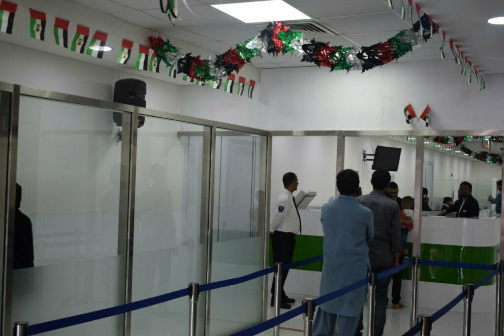 Medical center, clinic Visa Medical Center, Dubai, photo