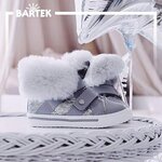 Detskaya Obuv Bartek Internet Magazin (Novoposelkovaya Street, 6к217), shoe store