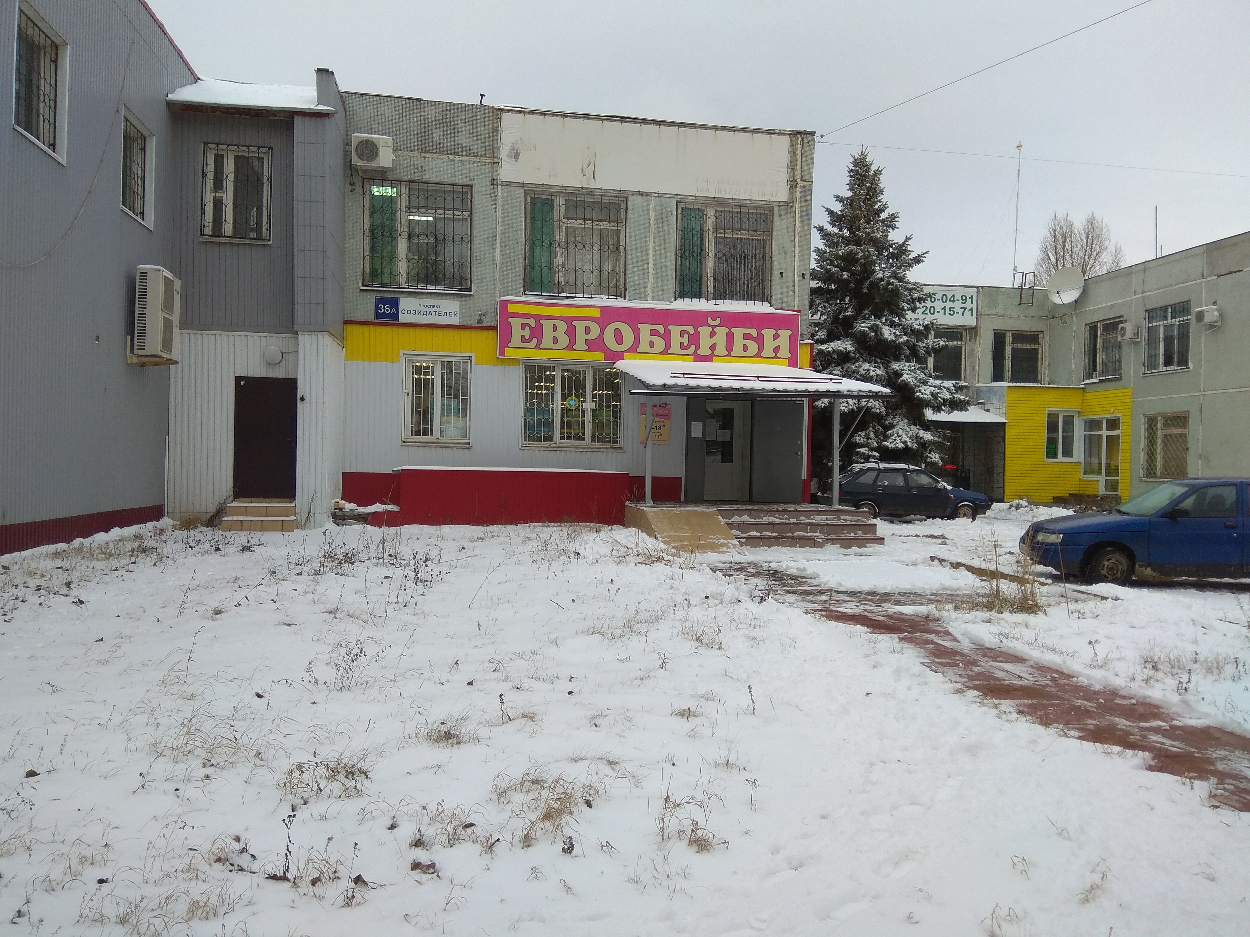 2-к кв. Татарстан, Казань проезд Созидателей, 7 (52.6 м), Купить квартиру в Каза