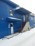 Sauna Sirenevy tuman (Residential district Spichfabrika, Ayvazovskogo Street, 35) ، ساونا