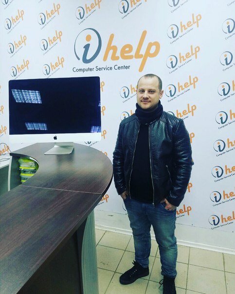 Computer repairs and services Ihelp, Tula, photo