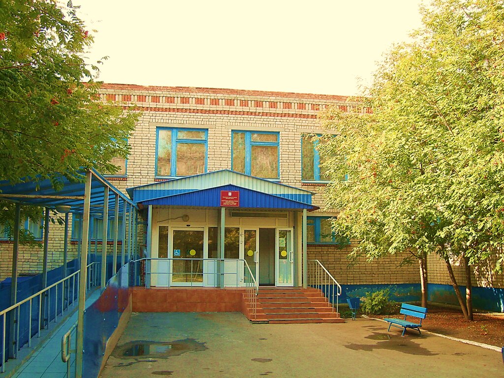 Social service Gbu Balakovsky tsentr sotsialnoy pomoshchi semye i detyam Semya, Balakovo, photo