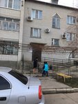 ТСЖ Магистраль (Magistralnaya ulitsa, 8), oficina de organización