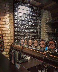 Craft Bar (Serpukhov, ulitsa Voroshilova, 60) ، حانة، بار