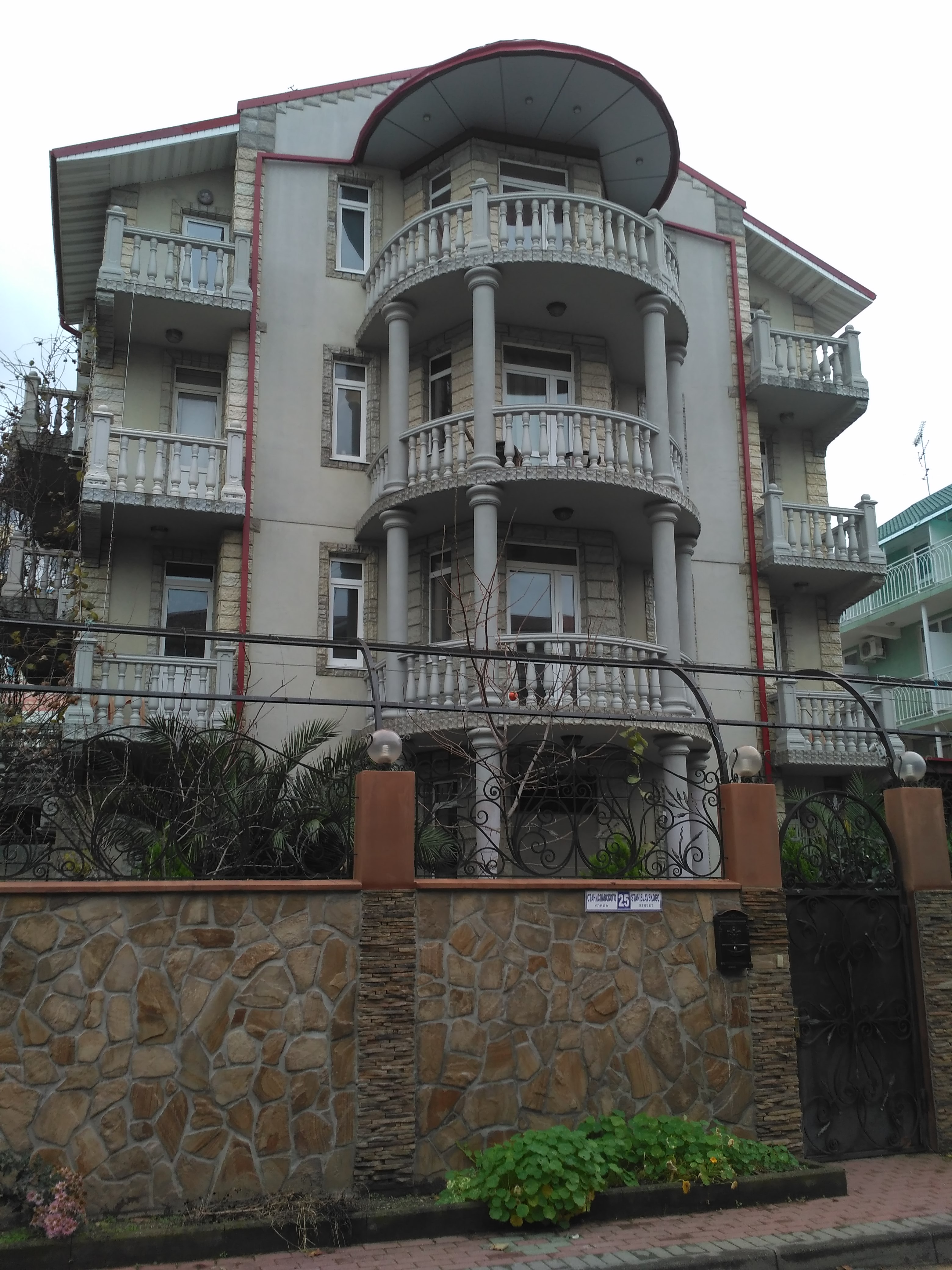 Фото Любава