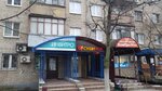 Sushi Wok (Moskovskiy prospekt, 14), entrega de comida y almuerzo