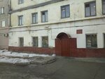 Mbou Dod goroda Kurgana Detskaya shkola iskusstv № 2 (Karbysheva Street, 4) ، مدرسة الفنون