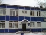Отдел по вопросам миграции МУ МВД Братское (Podbelskogo Street, 33А), passport and migration authorities