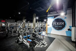 Regym (Geroev Avenue, 72А) fitnes-klub