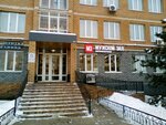 M3 (Chistopolskaya Street, 84/11), barber shop
